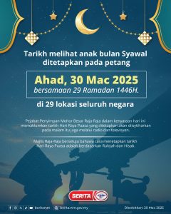 tarikh lihat anak bulan syawal 2025