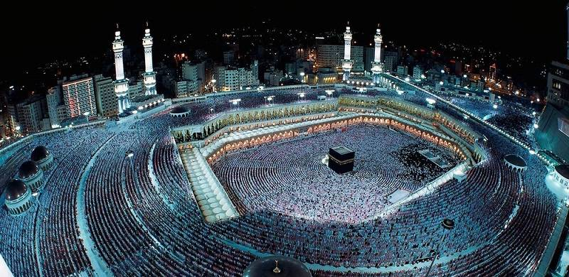 Tarikh Haji 2024, Tarikh Penerbangan & Info Penting Untuk Jemaah Haji