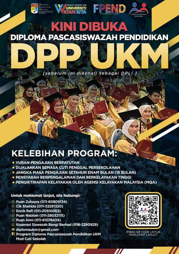 dpp ukm 2025