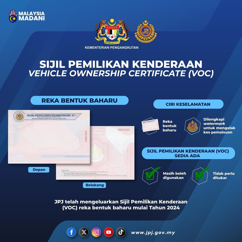 sijil pemilikan kenderaan voc