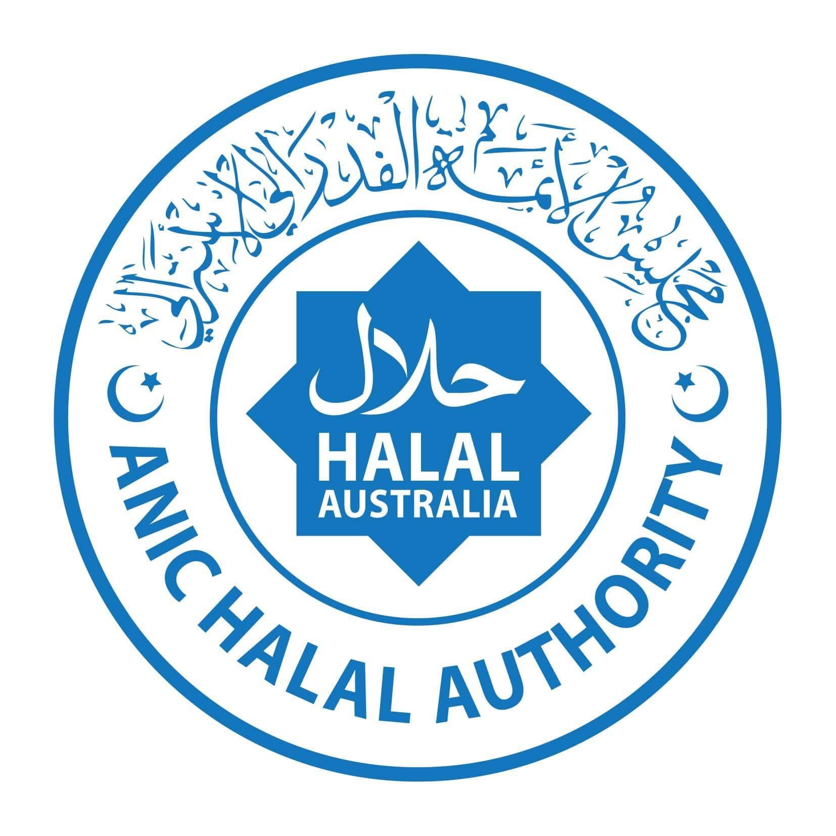 Logo Halal Luar Negara Yang Diiktiraf JAKIM (2024)