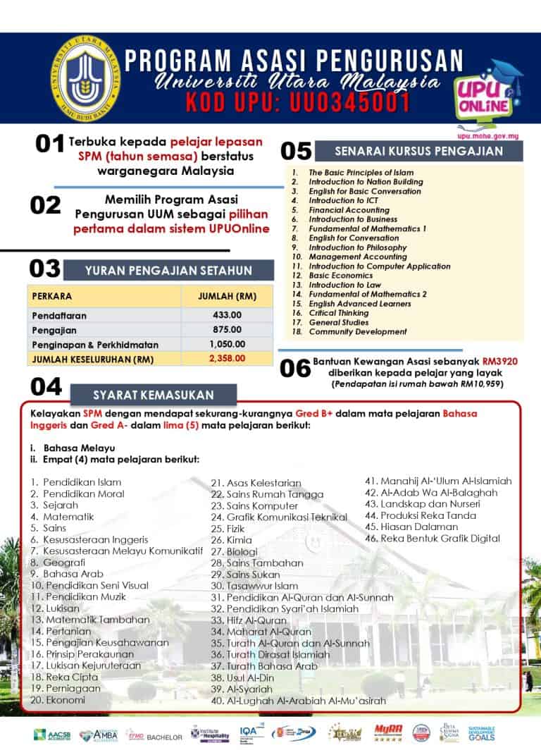 Program Asasi IPTA : Senarai Program & Syarat Kemasukan 2024