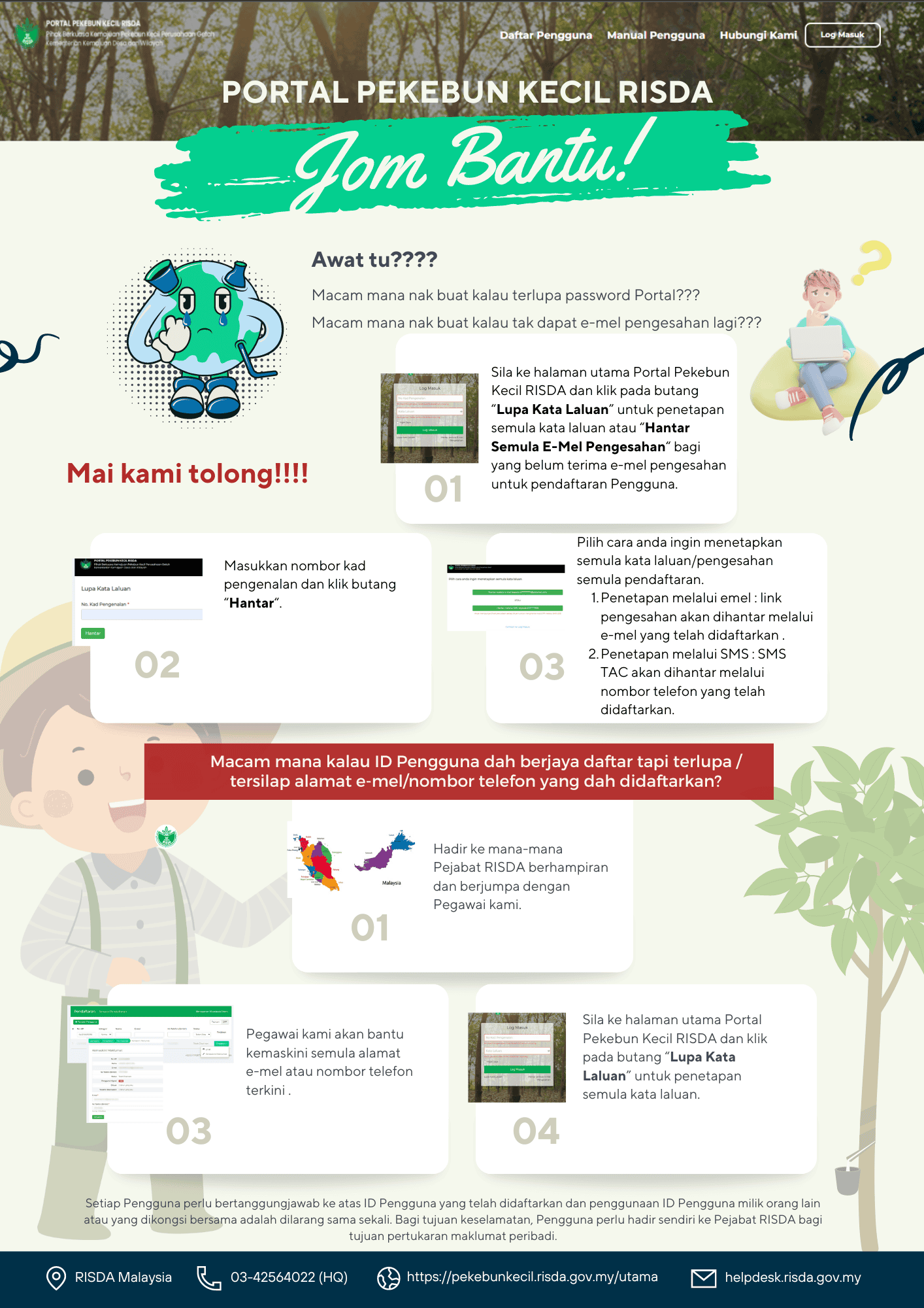 Semakan BMT RISDA (Bantuan Musim Tengkujuh 2024)