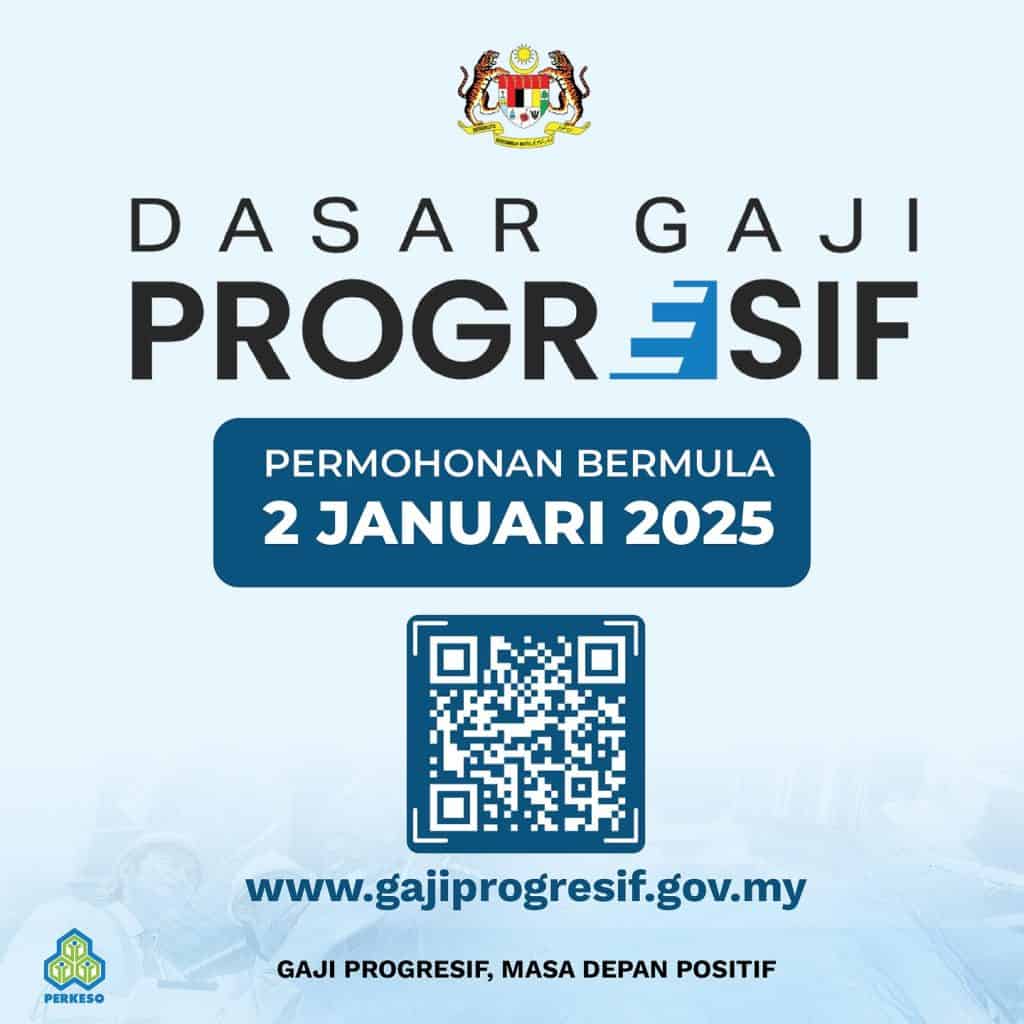 dasar gaji progresif