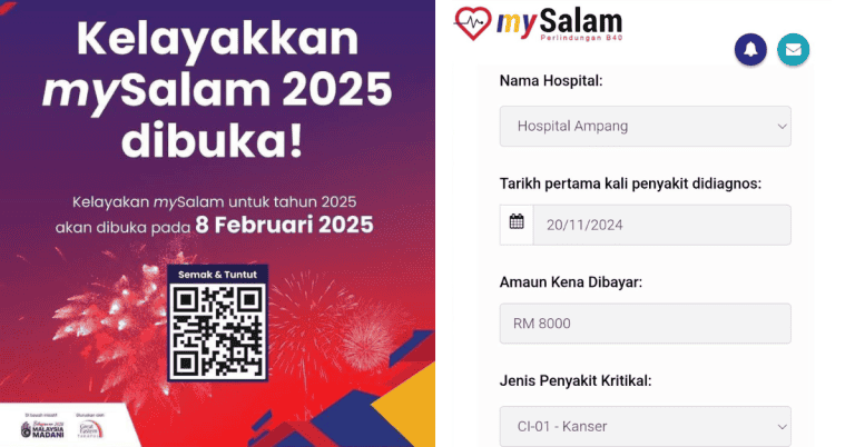 mysalam 2025