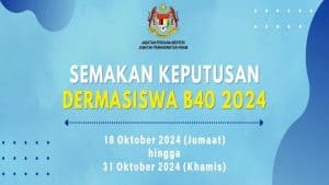 Semakan Permohonan Dermasiswa B40 JPA 2024 (DB40)