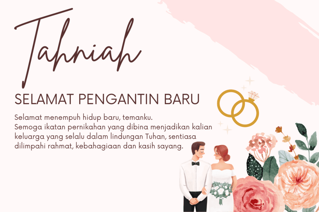 tahniah