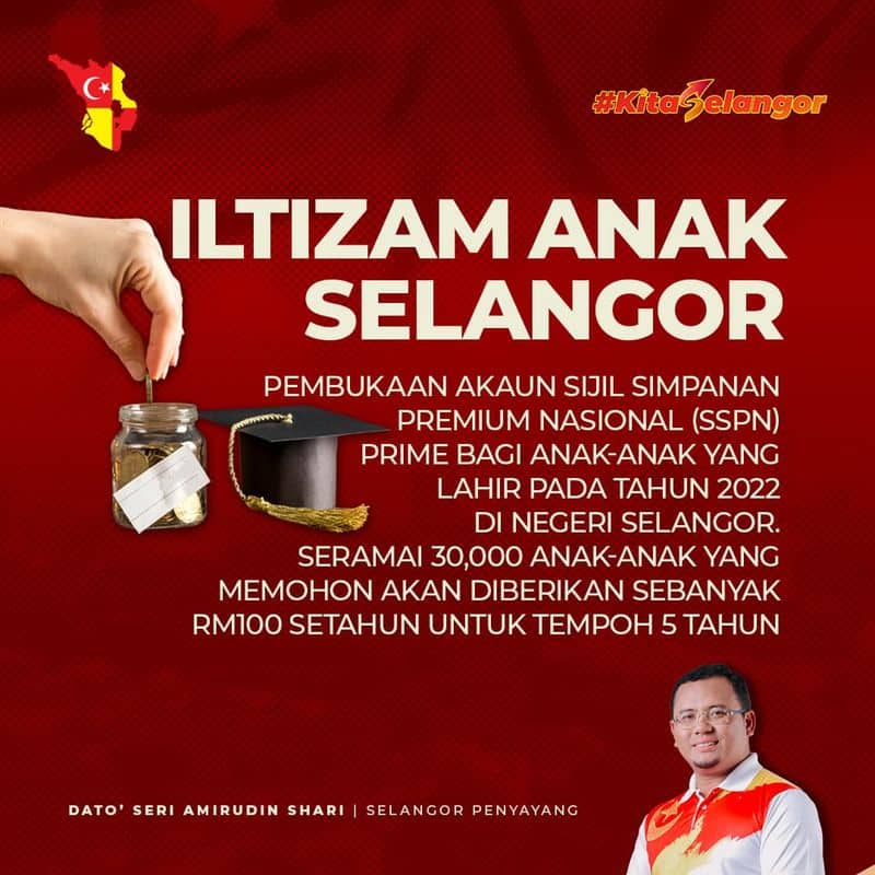 iltizam anak selangor