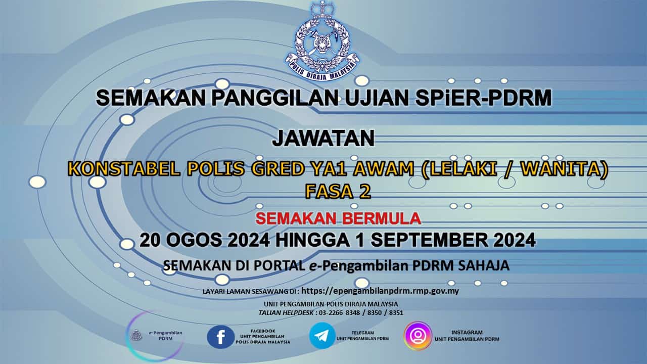 Ujian SPiER-PDRM 2024 (Semakan Status Panggilan Ujian)