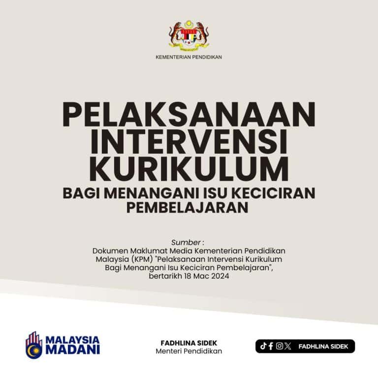 Intervensi Kurikulum KPM