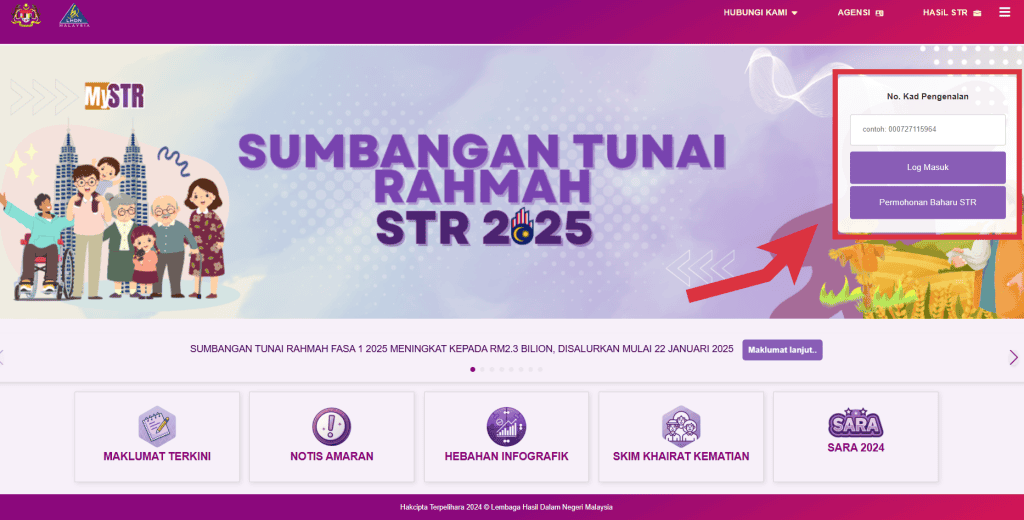 bantuan tunai rahmah