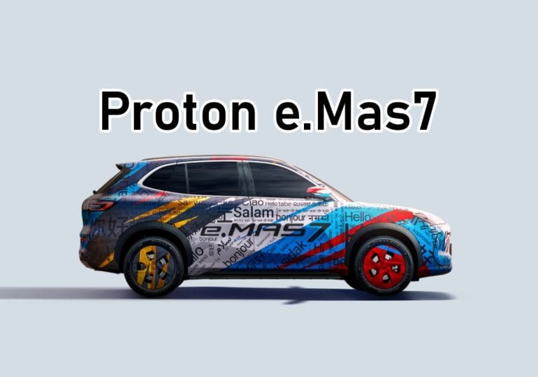 proton e.mas7