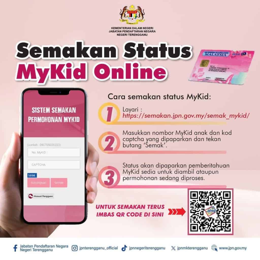 semakan status mykid online