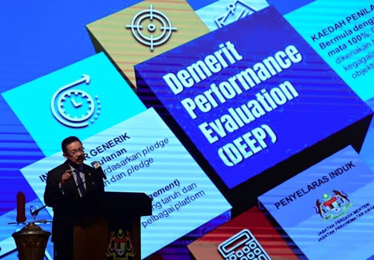 demerit performance evaluation deep