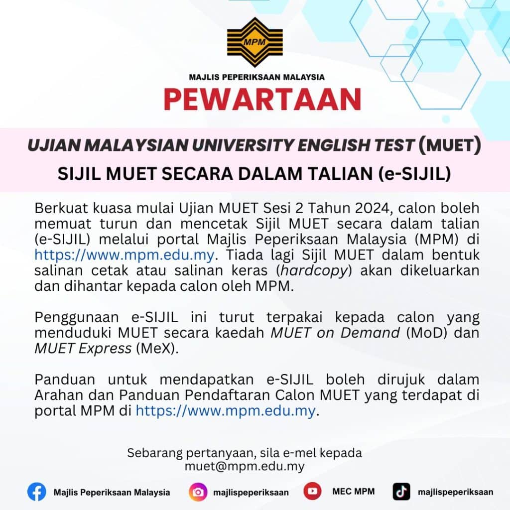 e-SIJIL MUET