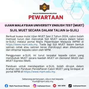 e-SIJIL MUET - Muat Turun Slip Keputusan Online