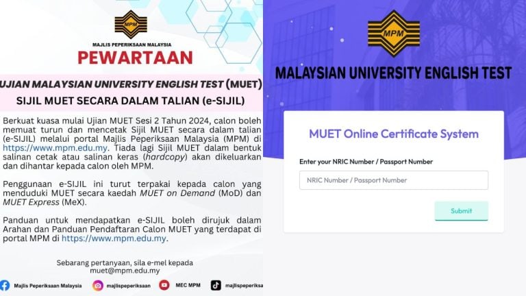 e-SIJIL MUET - Muat Turun Slip Keputusan Online