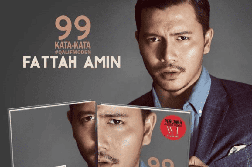 Fattah Amin