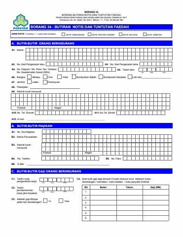 Borang 34 PERKESO - Kegunaannya & Cara Mengisi Borang Dengan Betul