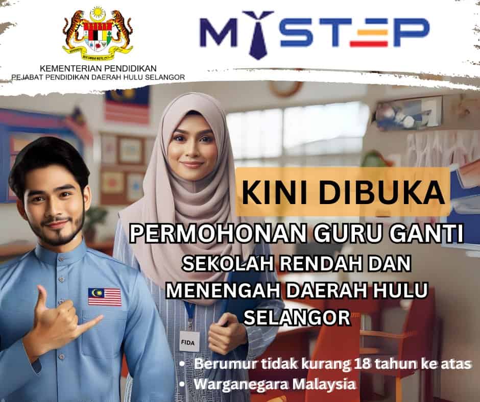 mystep guru ganti