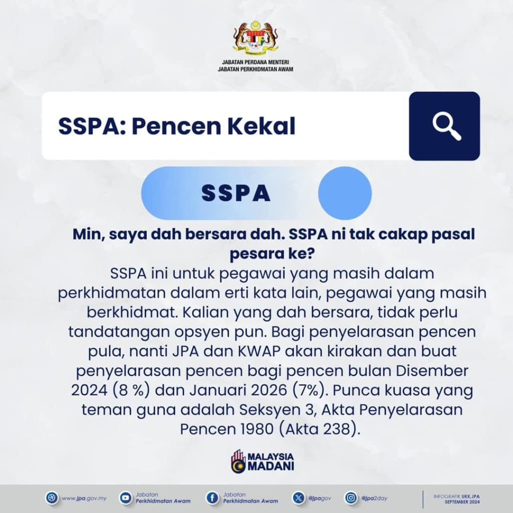 pencen sspa