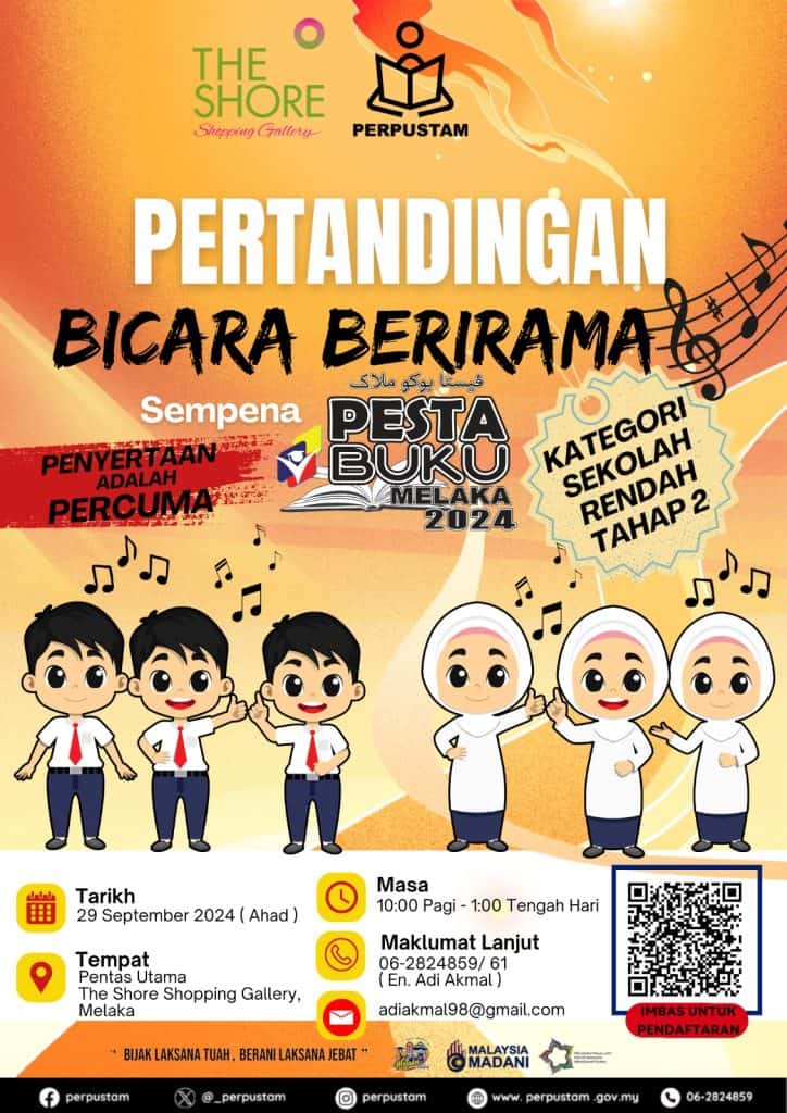 pertandingan bicara berirama