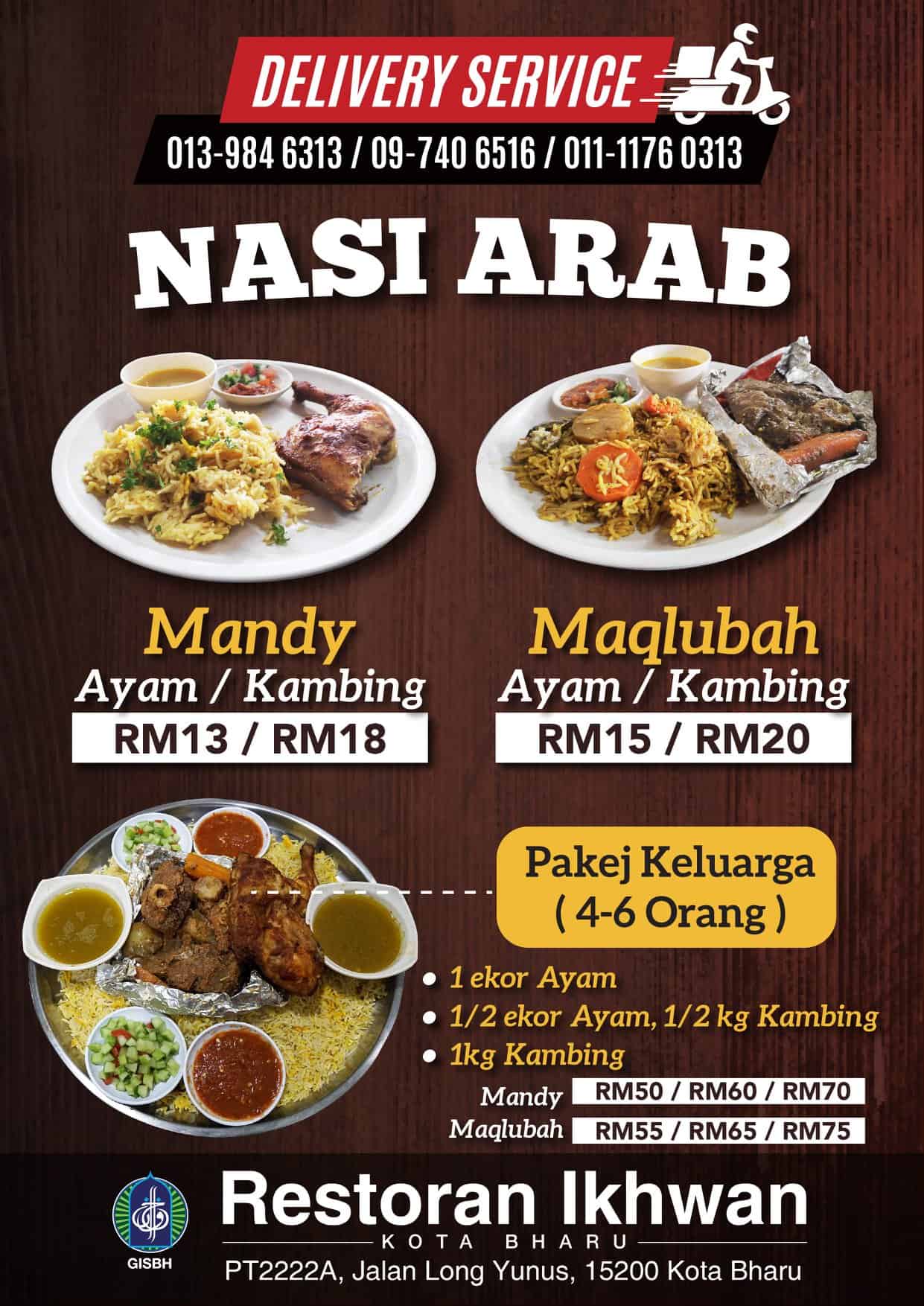 Restoran Ikhwan : Senarai Menu & Lokasi Seluruh Malaysia