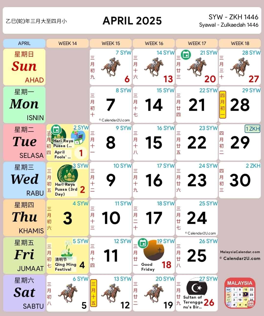 Good friday tarikh cuti umum 2025 malaysia sabah sarawak 
