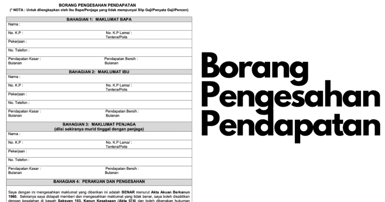 Borang Pengesahan Pendapatan