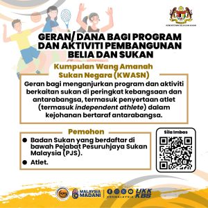 Kumpulan Wang Amanah Sukan Negara