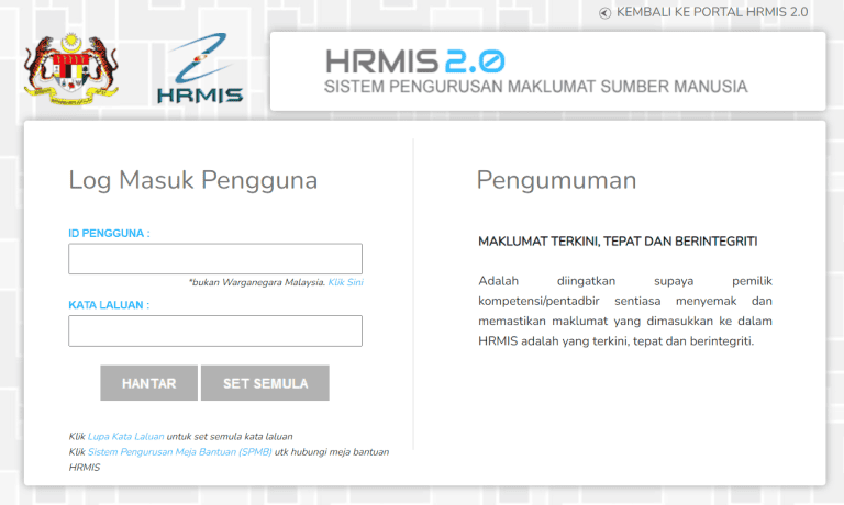 MyDigital ID HRMIS