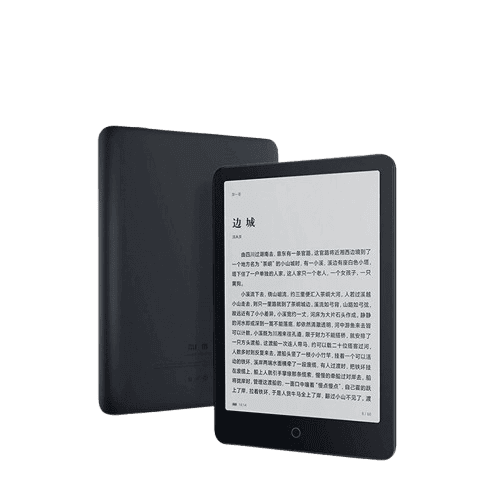 ebook reader terbaik