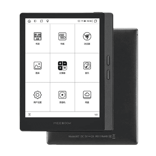 ebook reader terbaik