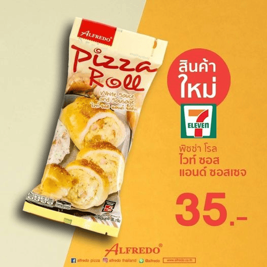 Makanan Halal Di 7E Hatyai - Mesti Cuba & Wajib Beli!