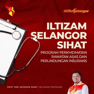 mohon Iltizam Selangor Sihat