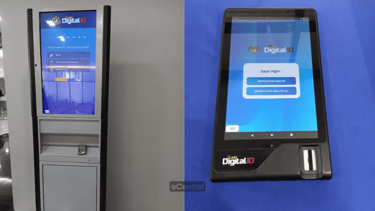 mydigital id kiosk