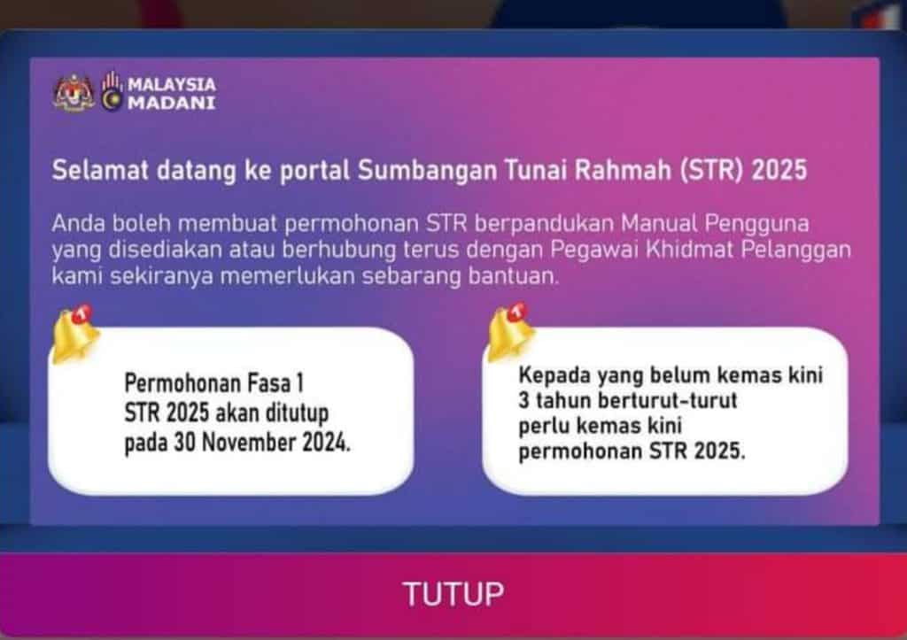 sumbangan tunai rahmah 2025 str