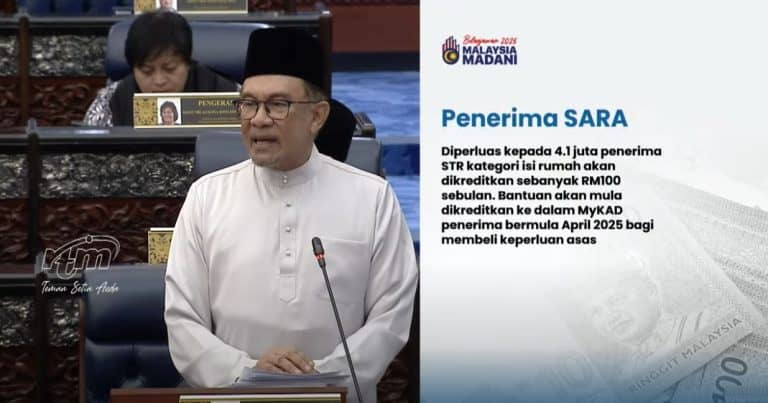 Belanjawan Madani 2025 [ LIVE ] Pembentangan & Intipati