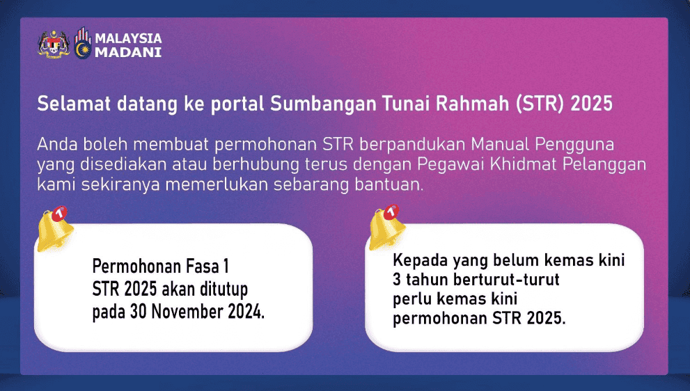 sumbangan tunai rahmah 