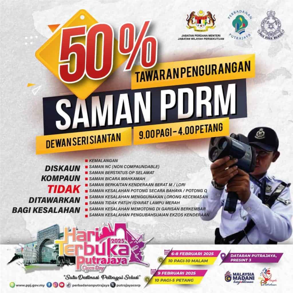 diskaun saman polis pdrm 2025
