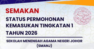 esmanj