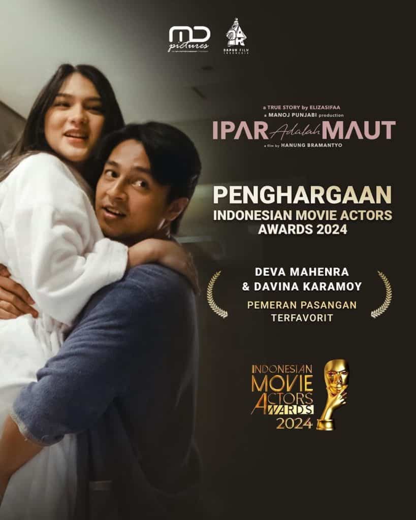 Ipar Adalah Maut