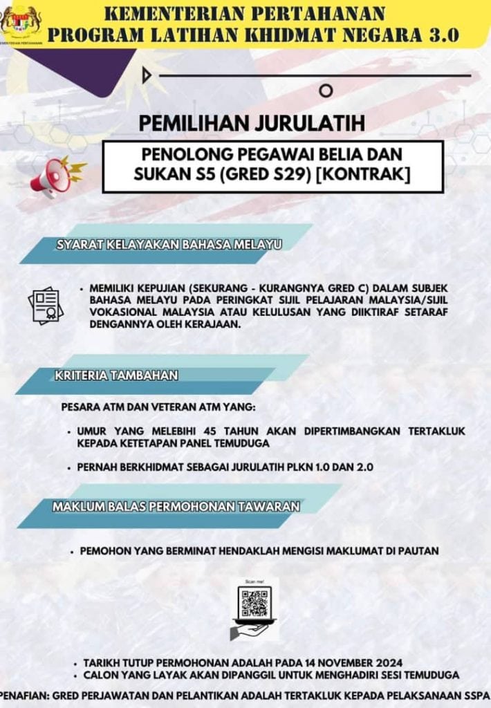 permohonan jurulatih plkn