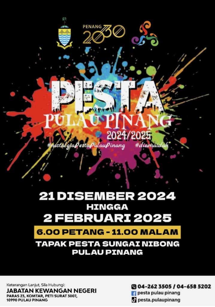 Pesta Pulau Pinang 2024 / 2025