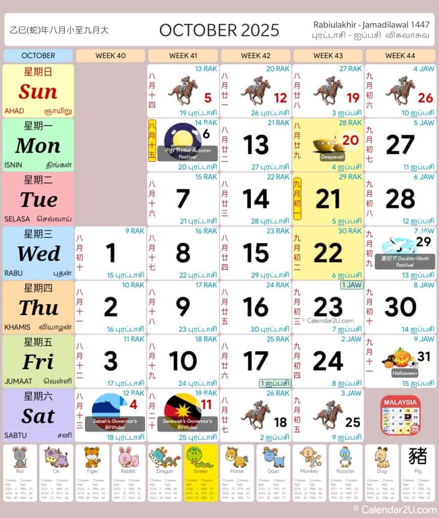 Calendar 2025 Malaysia Public Holiday & School Break