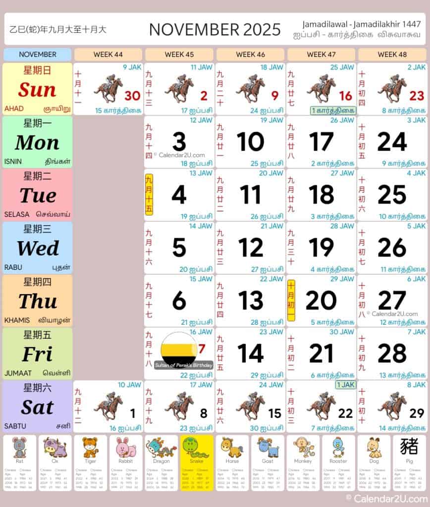 Calendar 2025 Malaysia Public Holiday & School Break