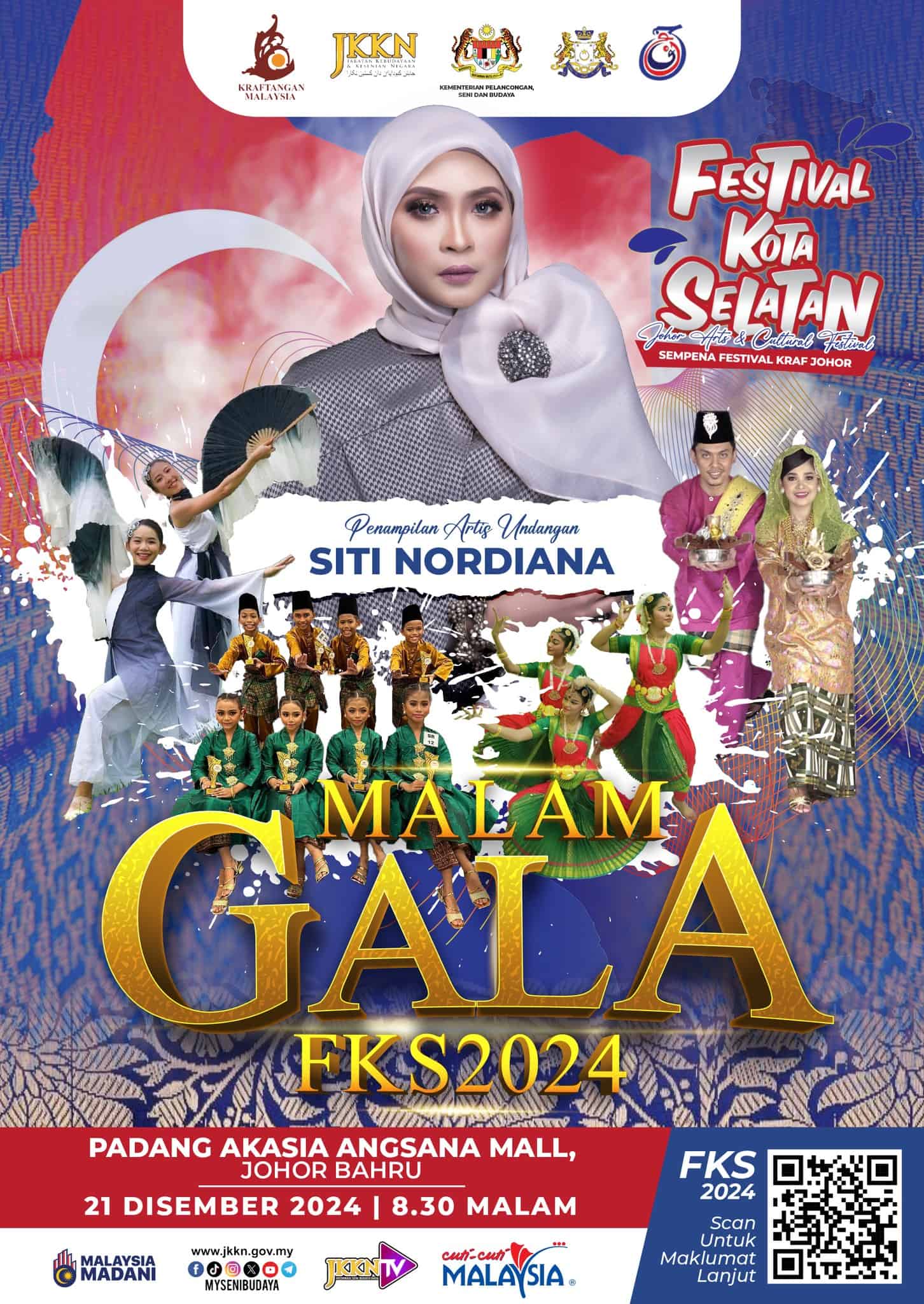 Festival Kota Selatan