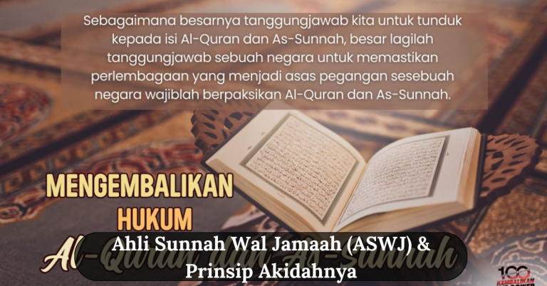 ASWJ