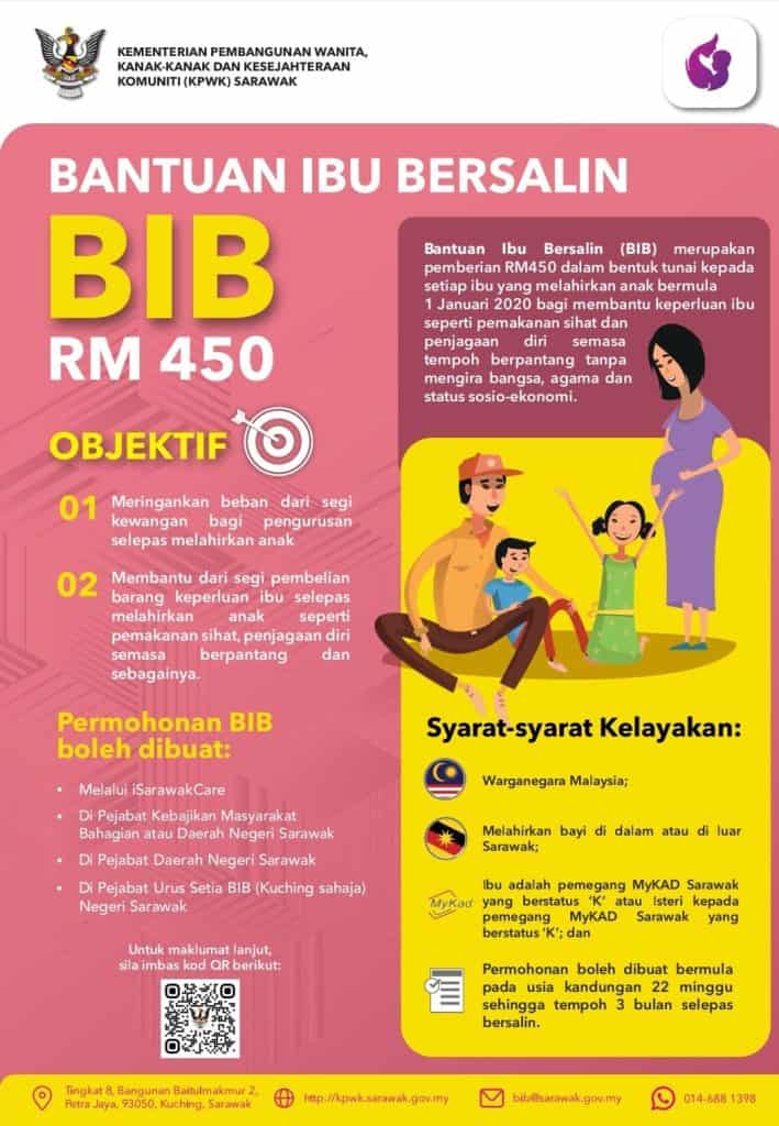 bantuan ibu bersalin 2025