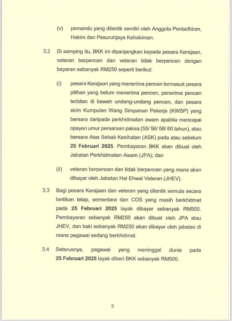 Pencen 2025 bantuan khas kewangan bkk pesara